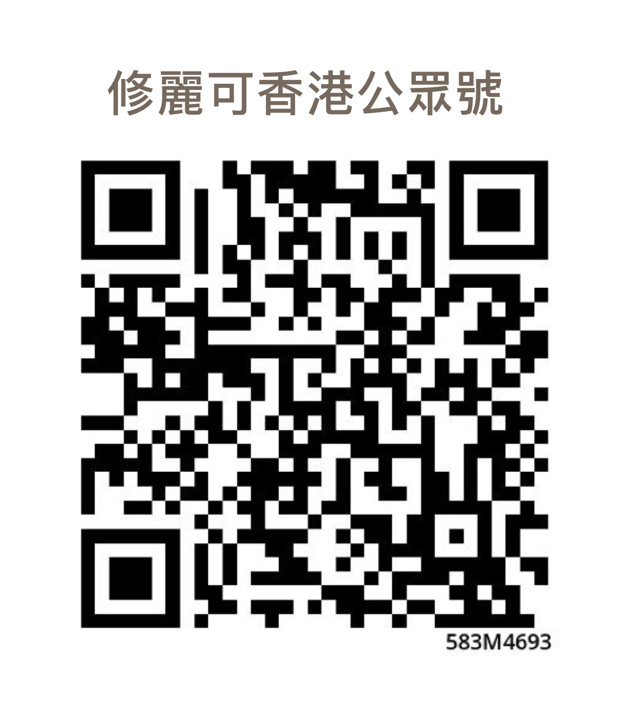 WeChat QR Code