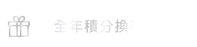 Example Image